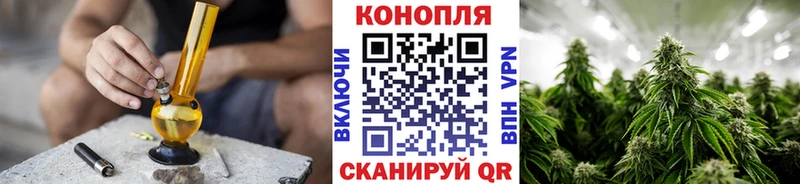Конопля Перевоз