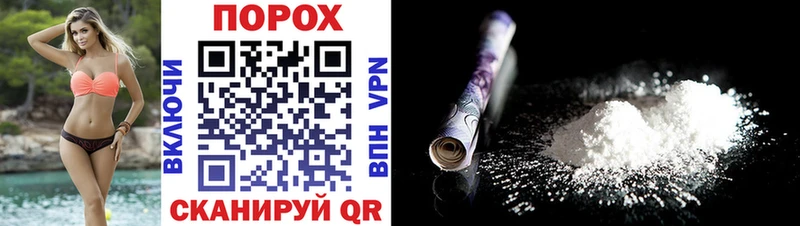 Amphetamine Premium  Перевоз 