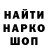 Гашиш убойный MrKrotikot