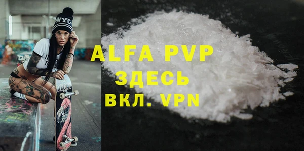 mdma Вязники