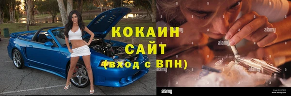 mdma Вязники