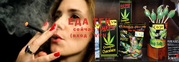 mdma Вязники
