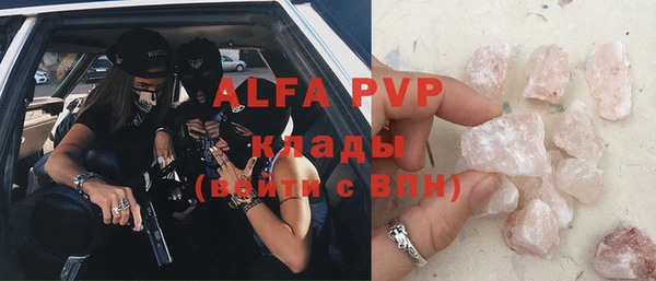 mdma Вязники