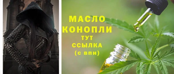 mdma Вязники