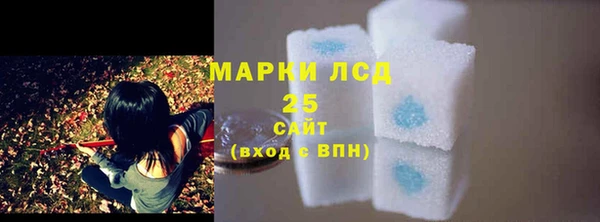 mdma Вязники