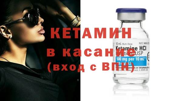 mdma Вязники