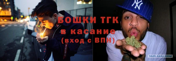 mdma Вязники