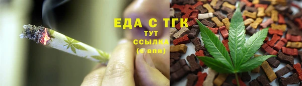 mdma Вязники