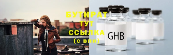 mdma Вязники