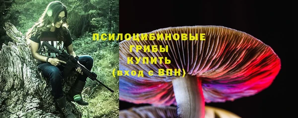 mdma Вязники