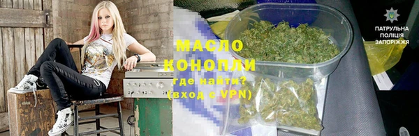 mdma Вязники
