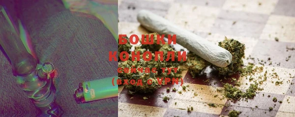 альфа пвп VHQ Вяземский