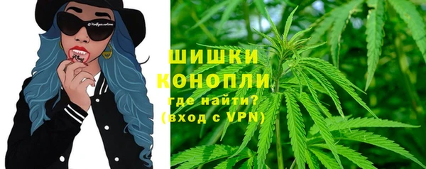 mdma Вязники