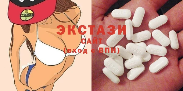 эйфоретик Данков