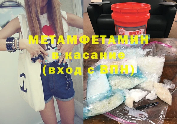 mdma Вязники