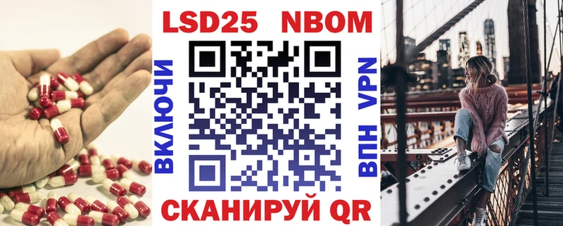 ЛСД экстази кислота  Перевоз 