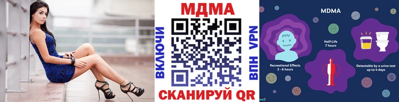 MDMA VHQ  Перевоз 