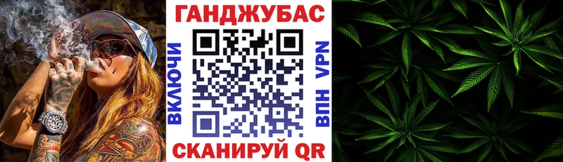 что такое наркотик Перевоз Бошки Шишки MAZAR